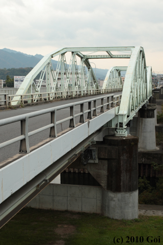 明磧橋 (旧橋) : Akegawara Bridge (Old Bridge)