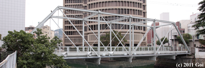 出島橋 : Dejima Bridge