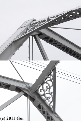 出島橋 : Dejima Bridge