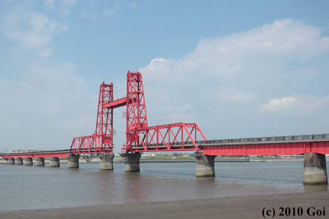 旧･筑後川橋梁 : Ex-Chikugogawa Bridge