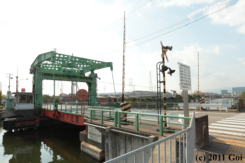 東高洲橋 : Higashitakasu Bridge