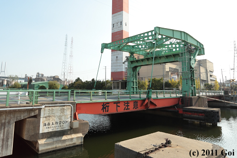 東高洲橋 : Higashitakasu Bridge