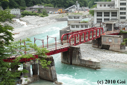 目黒橋 : Meguro Bridge