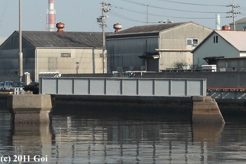 末広橋梁 : Suehiro Bridge