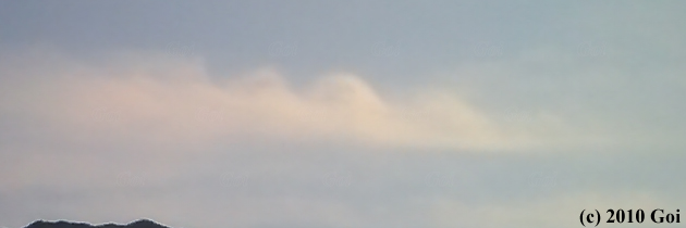 フラクタス雲 (fluctus) : Fluctus (fluctus)