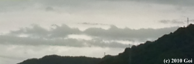 フラクタス雲 (fluctus) : Fluctus (fluctus)