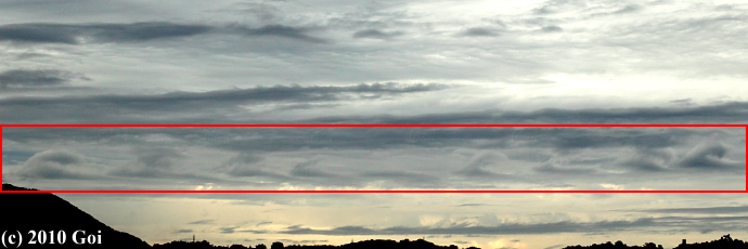 フラクタス雲 (fluctus) : Fluctus (fluctus)