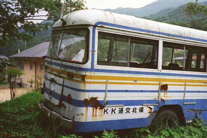 備北交通 廃バス : Bihoku Corporation Disused Bus
