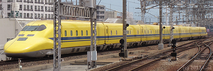 JR東海 923形(0番台)新幹線電気軌道総合試験車 : JR Central 923-type (0 Series) Shinkansen Multipurpose Inspection Train