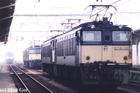 JR東日本 EF63形電気機関車 : JR East EF63-type electric locomotive