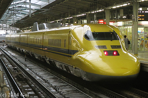 JR西日本 923形(3000番台)新幹線電気軌道総合試験車 : JR Wset 923-type (3000 Series) Shinkansen Multipurpose Inspection Train