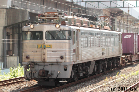 JR貨物 EF81形電気機関車300番台 : JR Freight EF81-type Electric Locomotive 300 Series