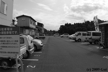 関西本線 島ヶ原 : Kansaihonsen Shimagahara