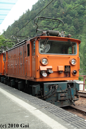 黒部峡谷鉄道 EDR形電気機関車 : The Kurobe Gorge Railway EDR-type Electric Locomotive