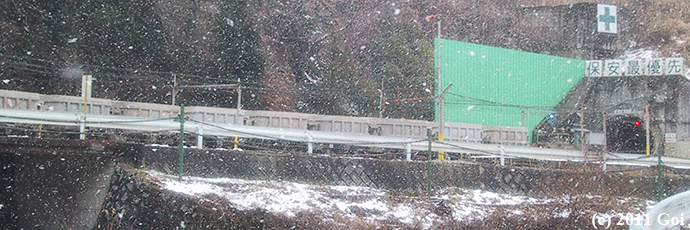 鋼管鉱業 芳井鉱業所 : Kokan Mining Yoshii Mining Office