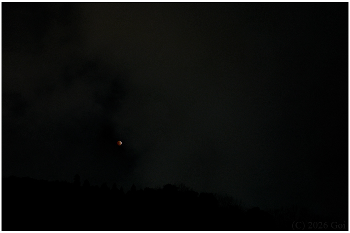 月蝕 : A Moon Eclipse