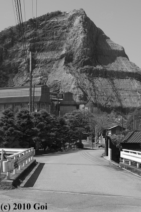 日鉄鉱業 津久見鉱業所 : Nittetsu Mining Tukumi Mining Office
