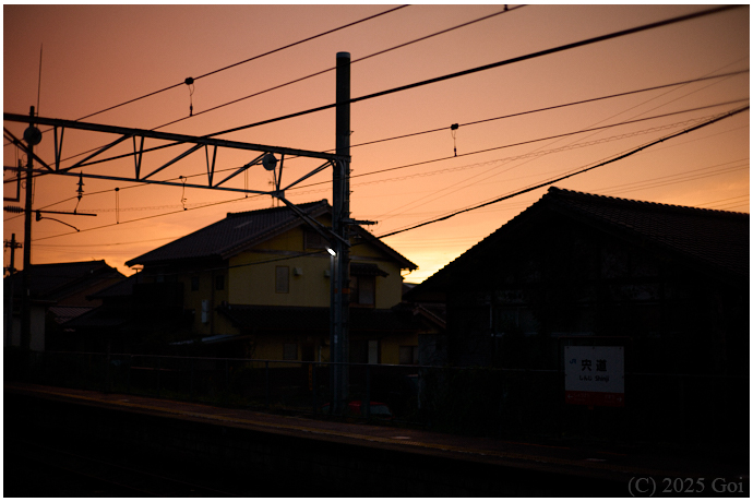 夕焼け : Evening Glow