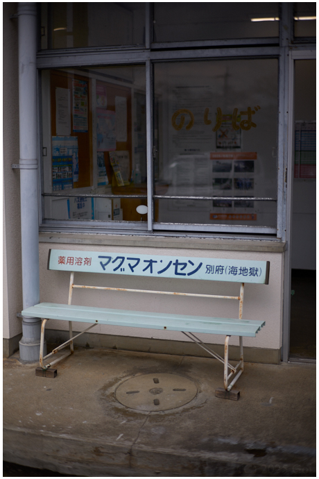 ベンチ : A Bench