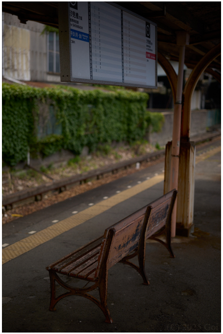 ベンチ : A Bench