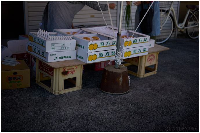 露店 : A Stall